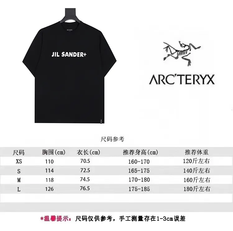 Size